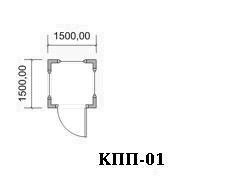 Пост охраны КПП-01