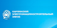 Логотип ОАО КЭМЗ