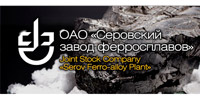 Логотип ОАО СЗФ