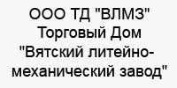 Логотип ООО ТД ВЛМЗ